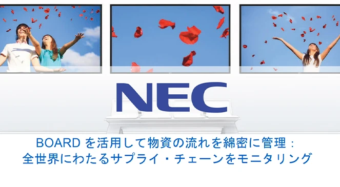 NEC