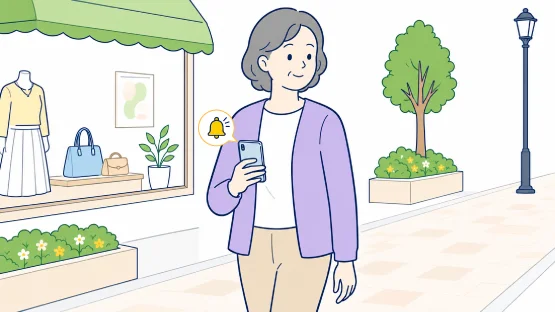 院外で病院からの通知を受け取る利用者