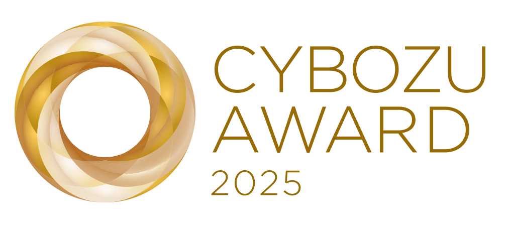 CYBOZU AWARD2025ロゴ